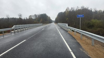 Ilūkstes tilts P70
